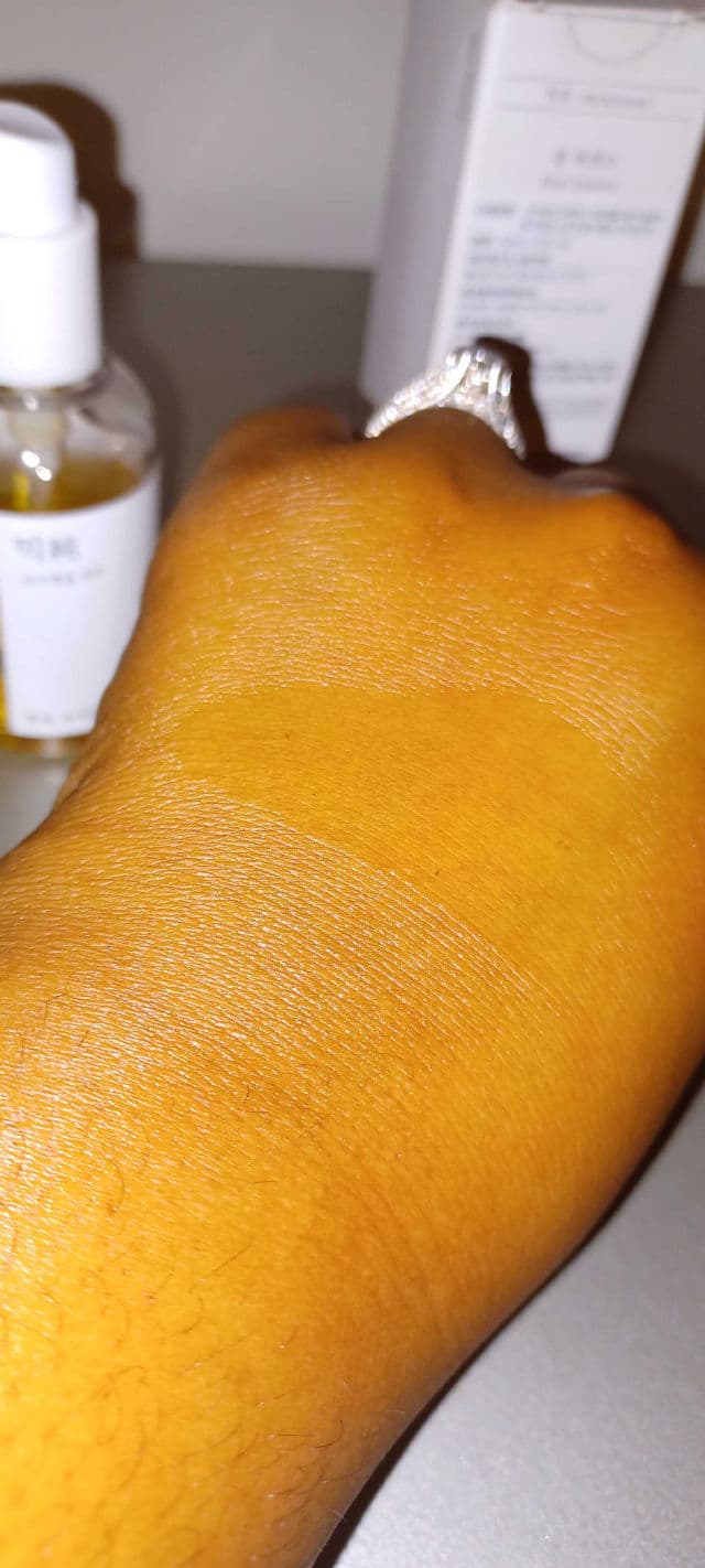 Bean Essence product review
