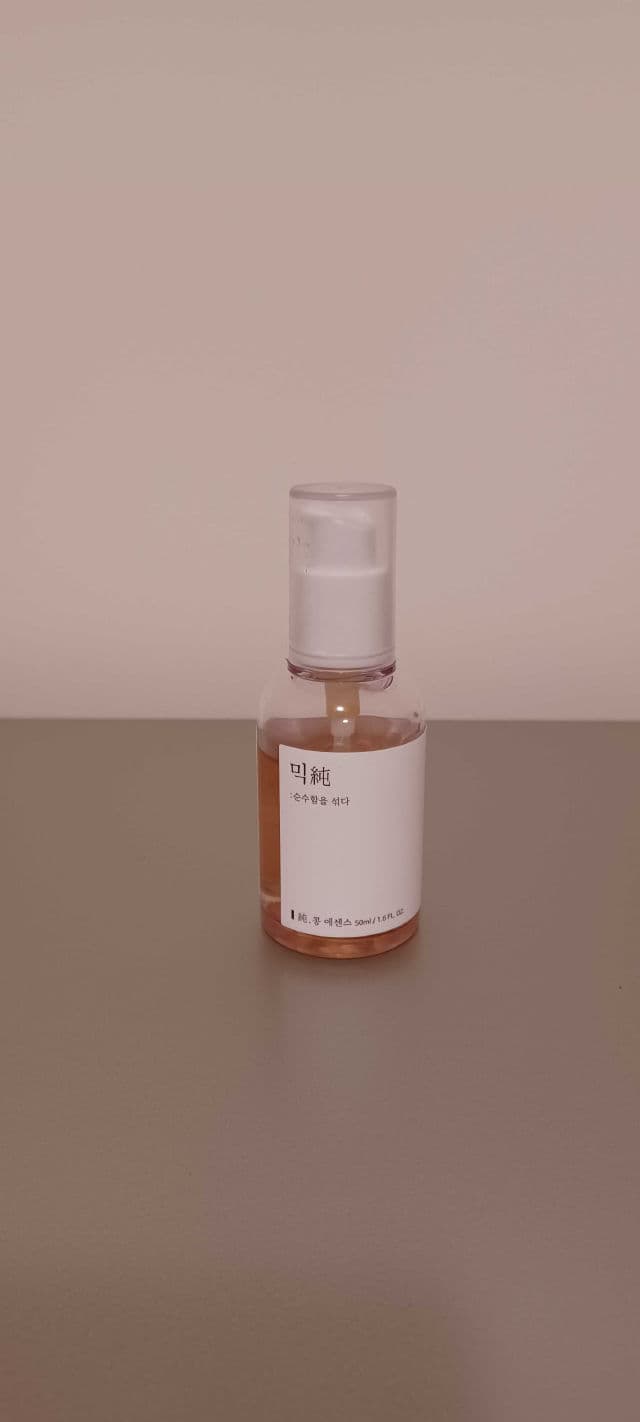 Bean Essence product review