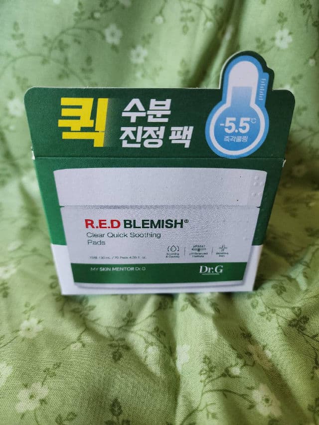 DR.G Red Blemish Clear Quick Soothing Pads review photo by Beckster