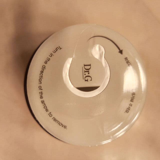 Red Blemish Clear Soothing Cream product review