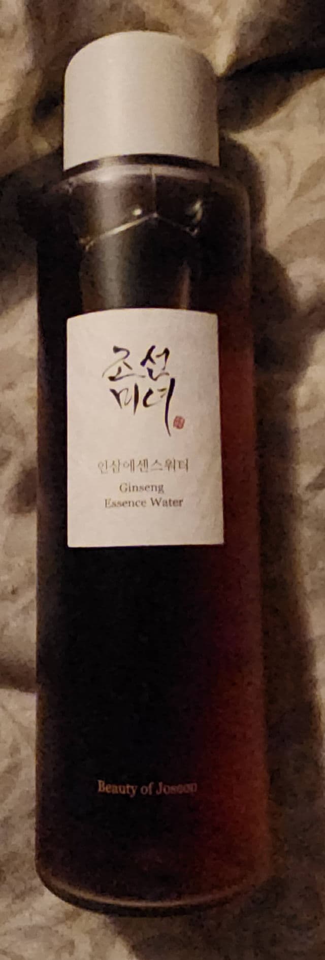 Ginseng Essence Water product review