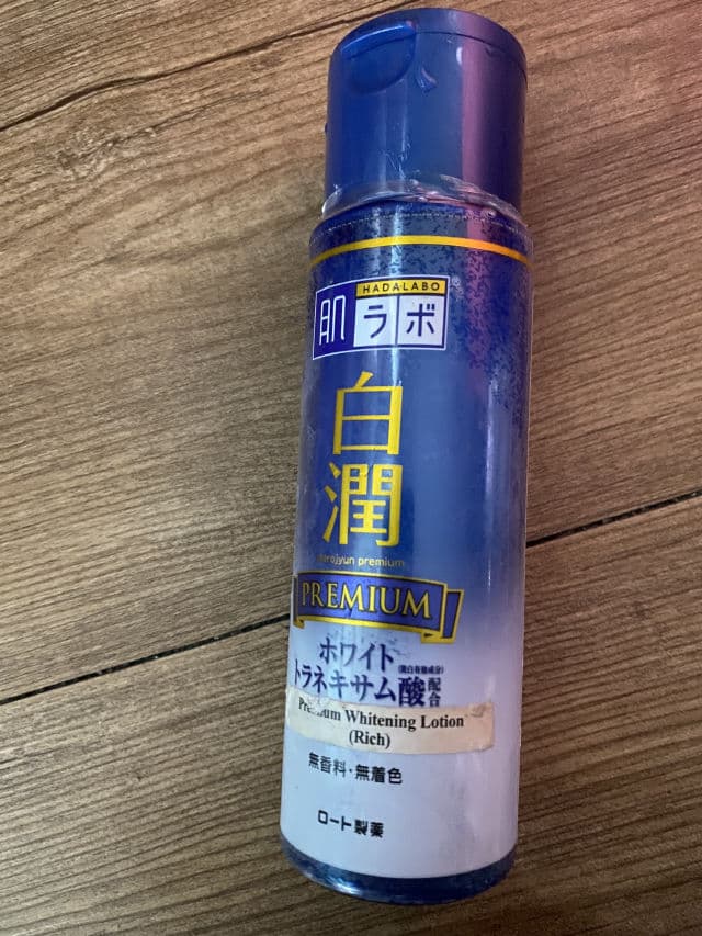 Hada Labo Shirojyun Premium Medicated Whitening Lotion - Moist  review photo by sgeecakeeee