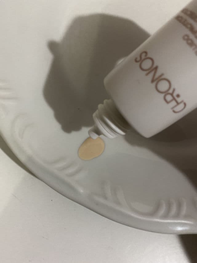 Natura Chronos Ultra-Light Multi-Protective Fluid SPF 50 review photo by marifunghetti