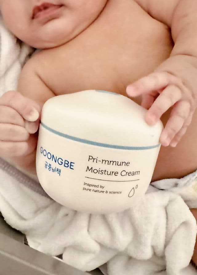 Goongbe Pri-mmune Moisture Cream review photo by Ohjilldoh 