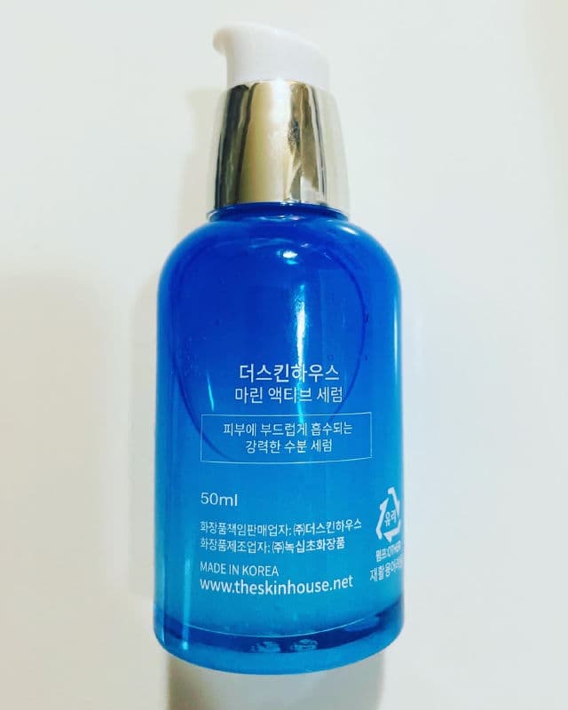 The Skin House Marine Active Emulsion review photo by cococonpina