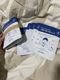 review