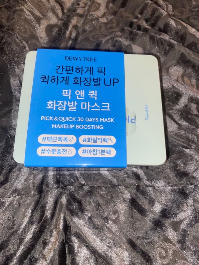 DEWYTREE Pick and Quick Moisture Full Mask review photo by turtlelover288