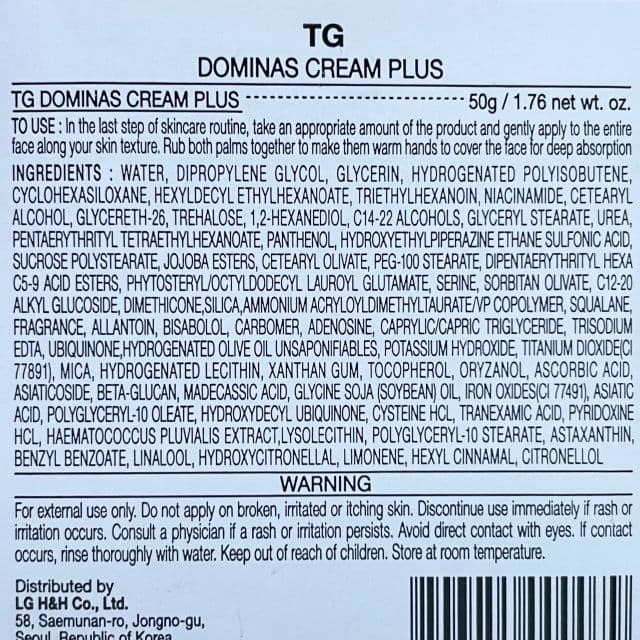 Dominas Cream Plus product review