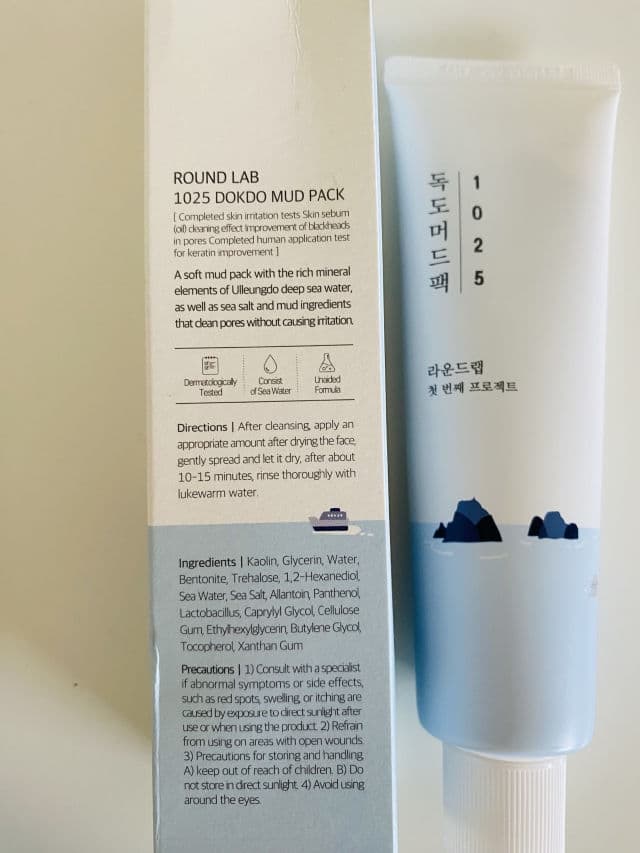 Round Lab 1025 Dokdo Mud Pack review photo by karolinatriesbeauty