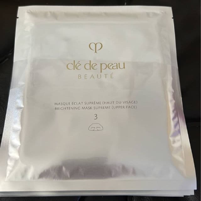 Clé de Peau Beauté Brightening Mask Supreme Treatment review photo by BrandiFnBabyy