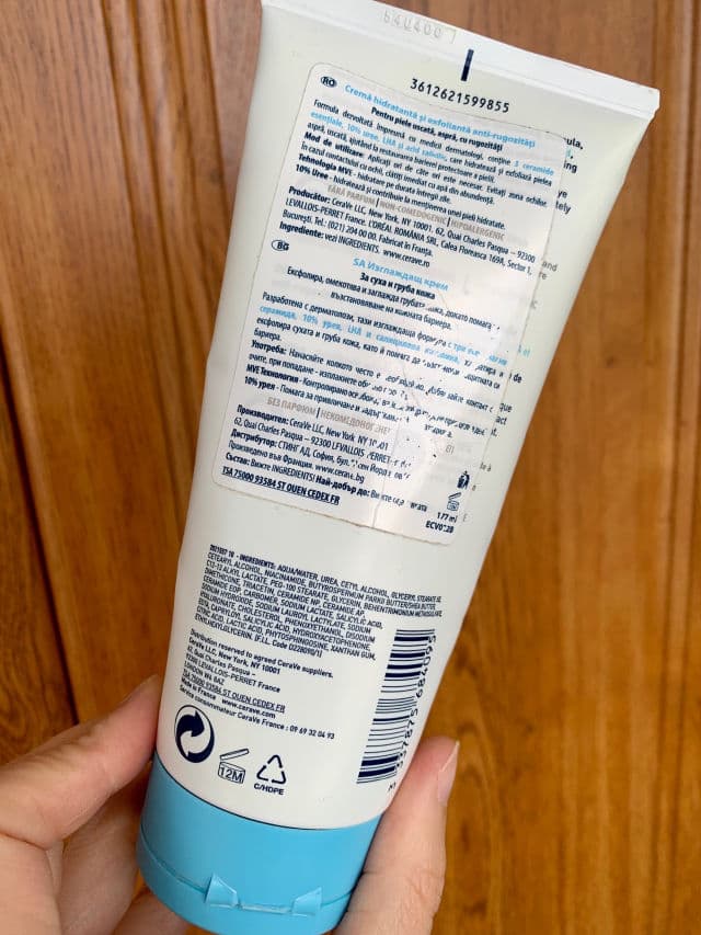 CeraVe SA Smoothing Cream review photo by AlexandraPainter