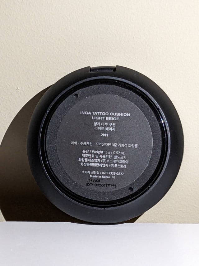 INGA Cover Fitting Tattoo Cushion SPF35 PA++ - Light Beige review photo by vanicream