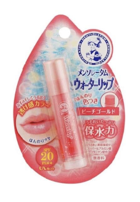 Rohto Water Lip Balm SPF 20 PA++ review photo by Emelinetls