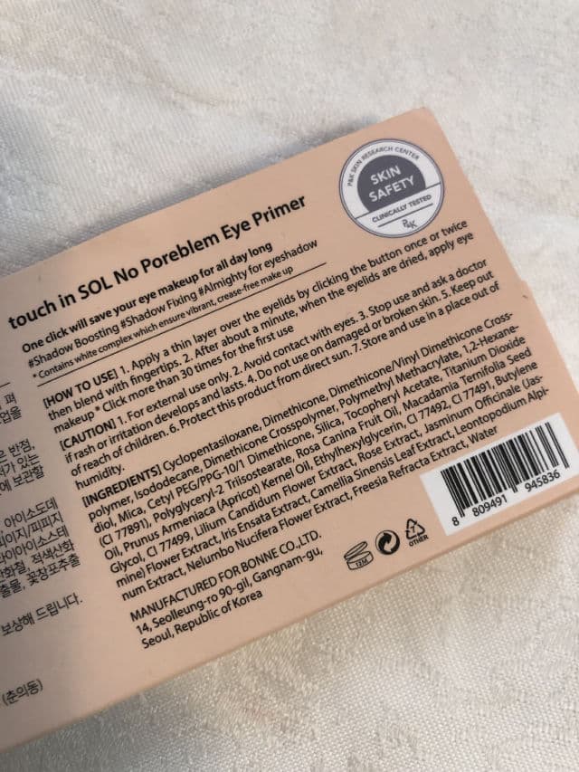 Touch In Sol No Poreblem Eye Primer review photo by Lingua