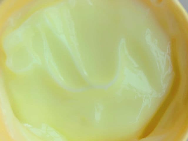Auau Vitamin Whitening Moisture Cream review photo by myohmyskin