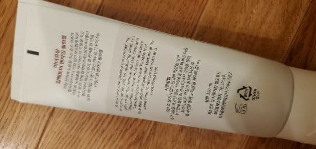 manyo Galactomy Enzyme Peeling Gel review photo by skincarereview101