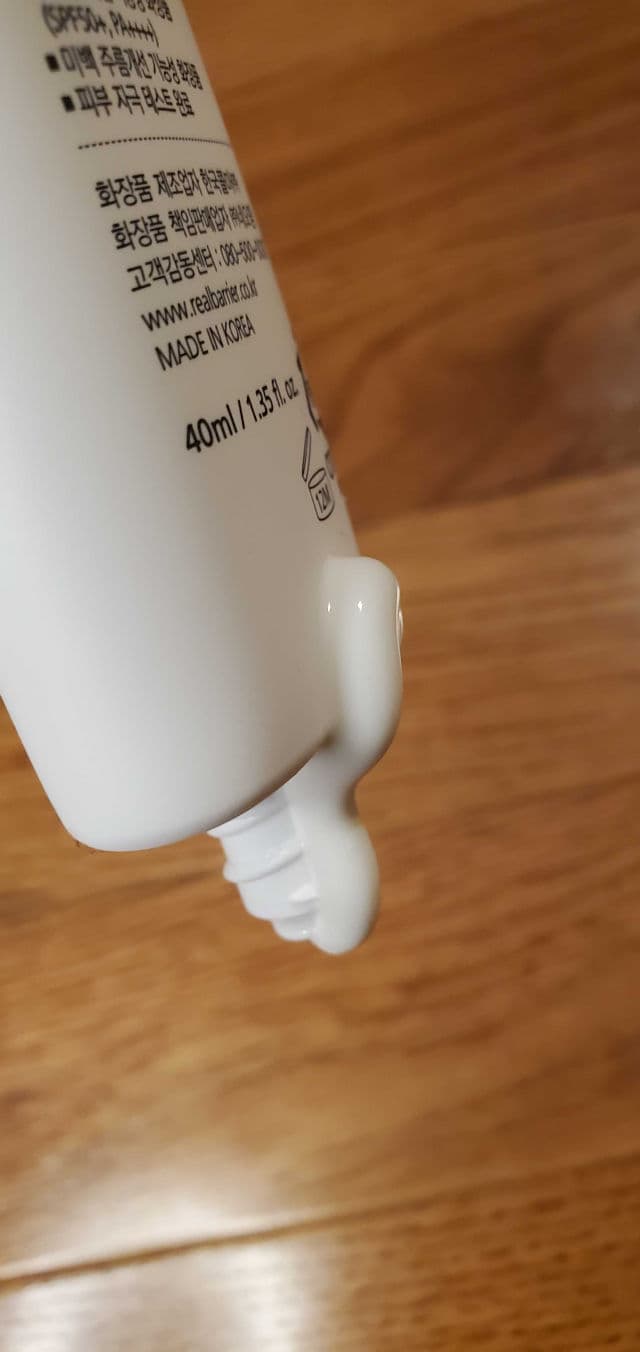 Real Barrier Moisture Sun Lotion SPF50+ PA++++  review photo by skincarereview101
