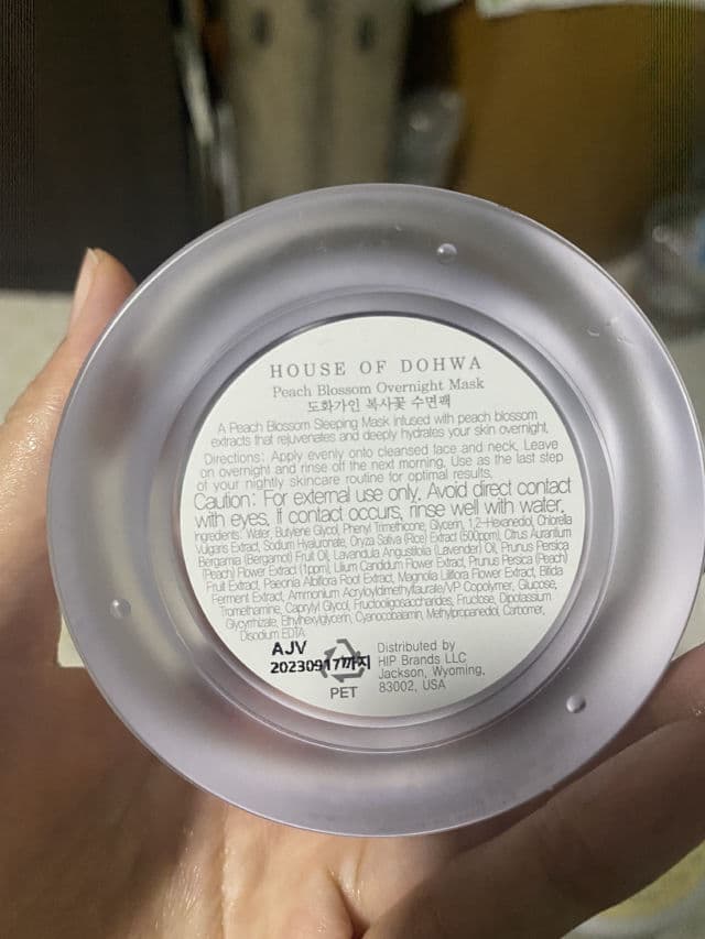 House of Dohwa Peach Blossom Overnight Mask review photo by bareskinbun