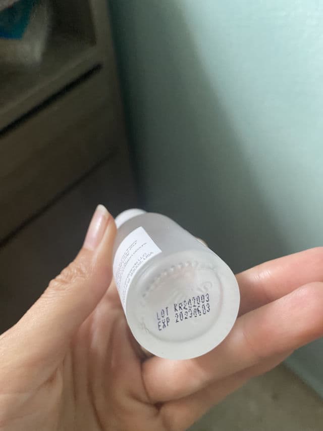 The Potions Galactomyces Water Essence review photo by bareskinbun