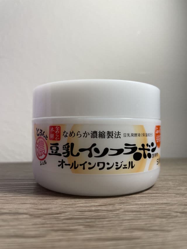 SANA Nameraka Honpo Extra Moist Gel review photo by subtleglows