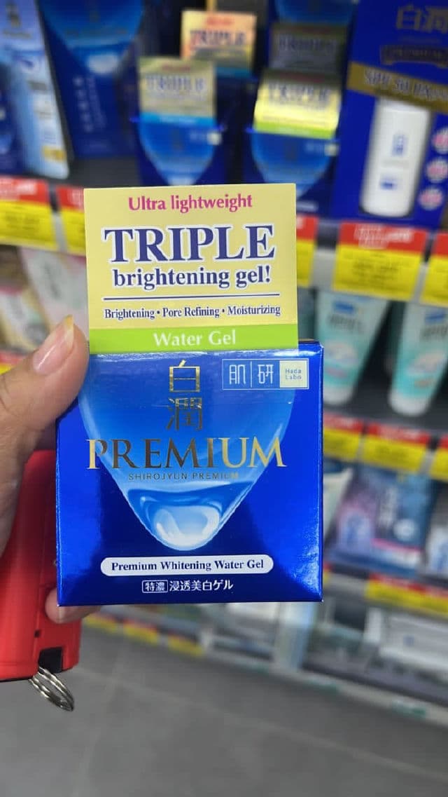 Hada Labo Premium Whitening Water Gel  review photo by AliaLin