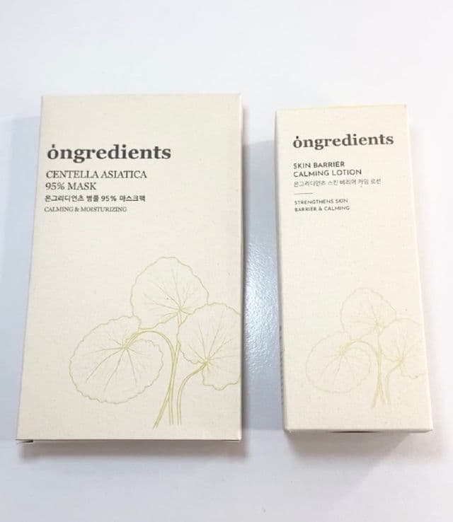 Ongredients Houttuynia Cordata 95% Mask review photo by scarlet1
