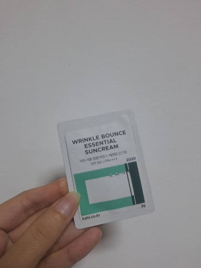 Kahi Wrinkle Bounce Essential Suncream SPF50+ PA++++ review photo by Jings
