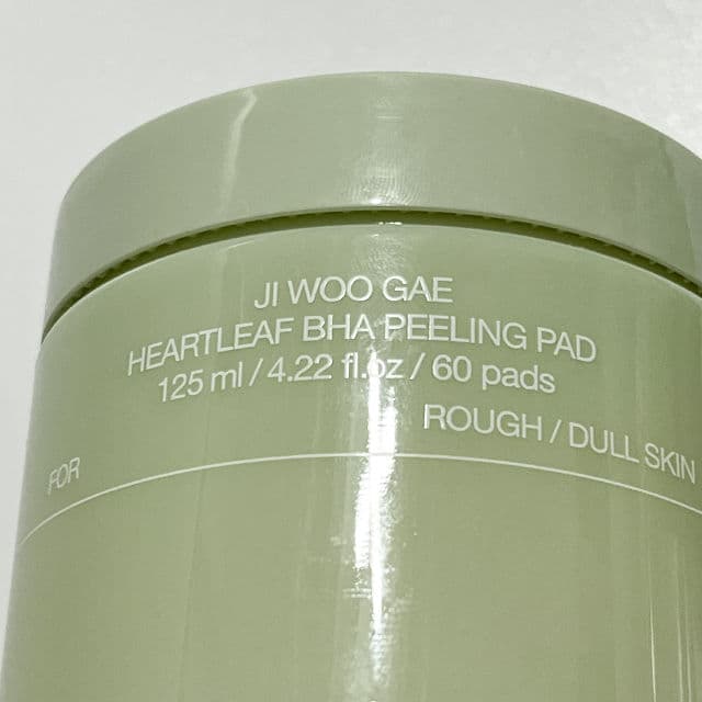 CELIMAX Jiwoogae Heartleaf BHA Peeling Pad review photo by Akimichann