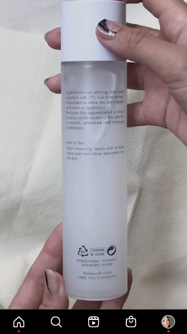 9Wishes Rice 72% White Lucent Refining Toner review photo by Olson