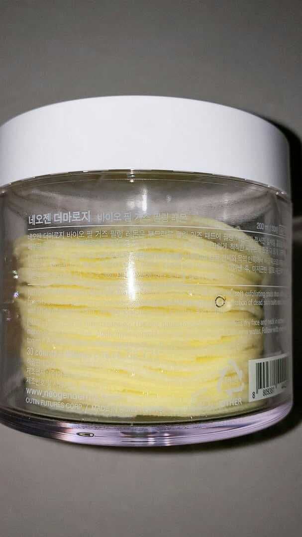 NEOGEN Dermalogy Bio-Peel Gauze Peeling Lemon review photo by PickyChava