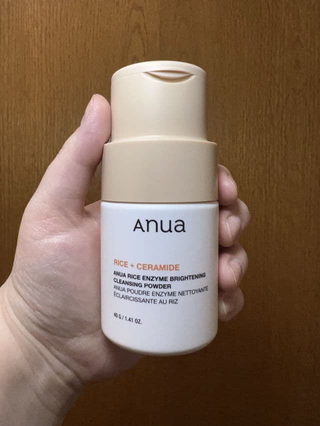 ANUA Rice Enzyme Brightening Cleansing Powder review photo by MeaningInMakeup