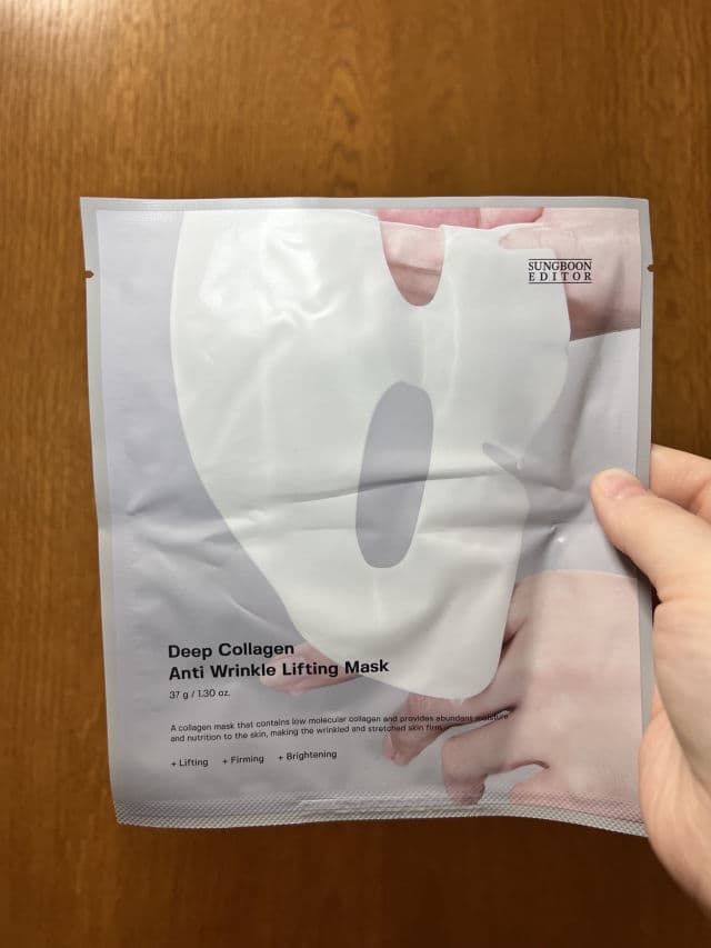 Deep Collagen Anti-Wrinkle Lifting Mask product review