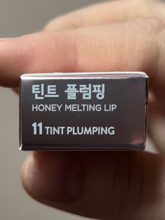 Honey Melting Lip product review