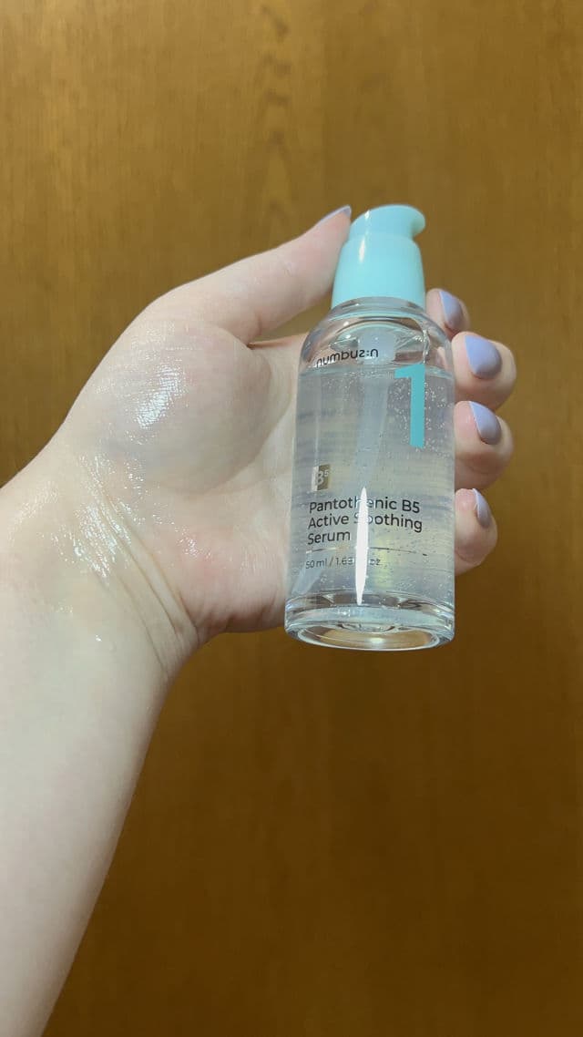 No.1 Pantothenic B5 Active Soothing Serum product review