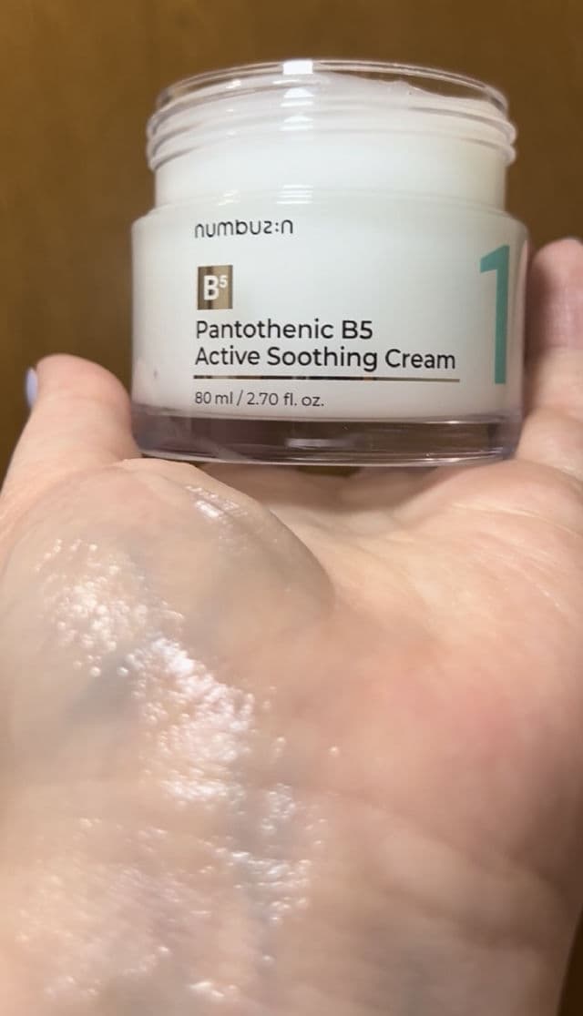 No.1 Pantothenic B5 Active Soothing Cream product review