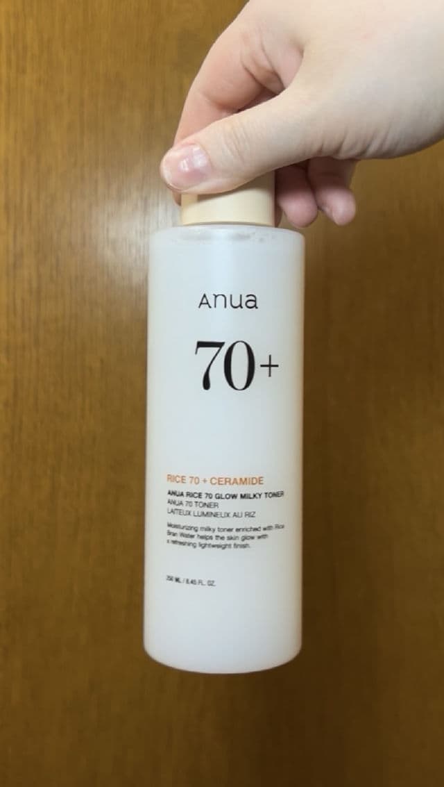Rice 70+ Glow Milky Toner product review