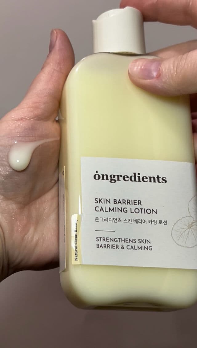 Skin Barrier Calming Lotion product review