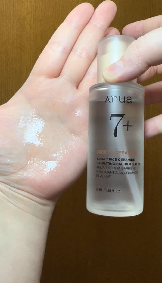 ANUA Rice 7+ Ceramide Hydrating Barrier Serum review photo by MeaningInMakeup