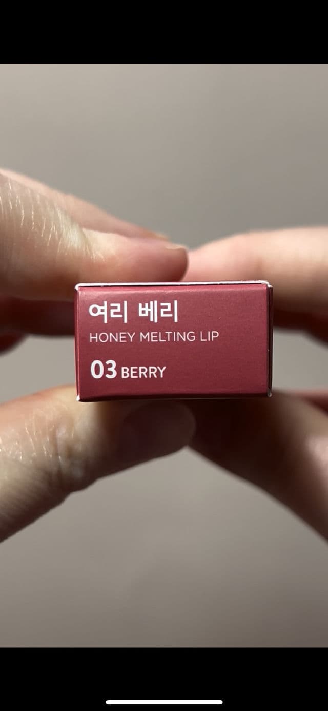 Honey Melting Lip product review