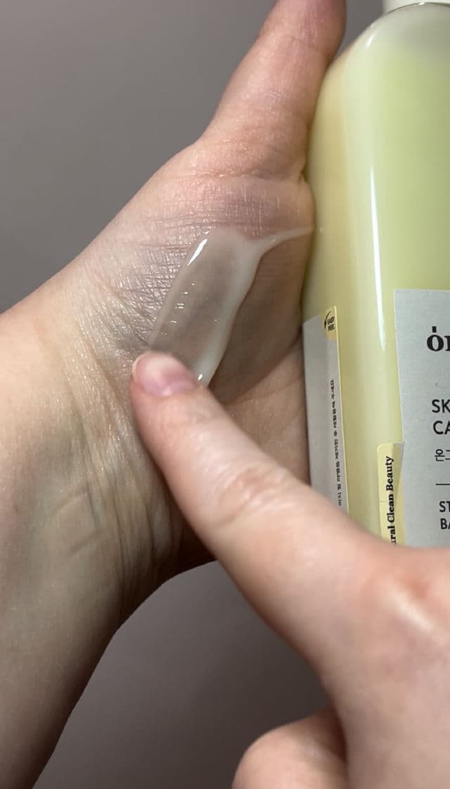 Skin Barrier Calming Lotion product review