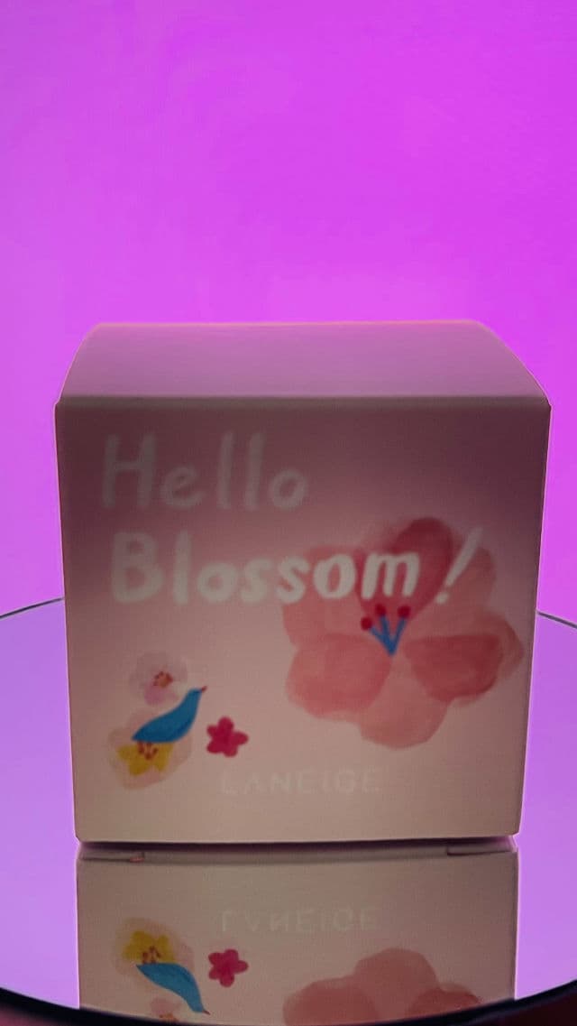 Lip Sleeping Mask EX product review