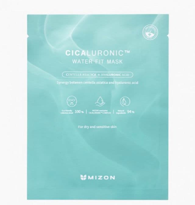 Mizon Cicaluronic Water Fit Mask  review photo by lovelyprettytips