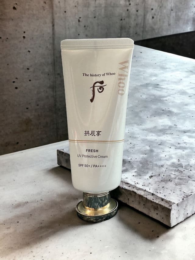 The History of Whoo Gongjinhyang Jin Hae Yoon Sun Cream SPF 50+ PA+++  review photo by RBme