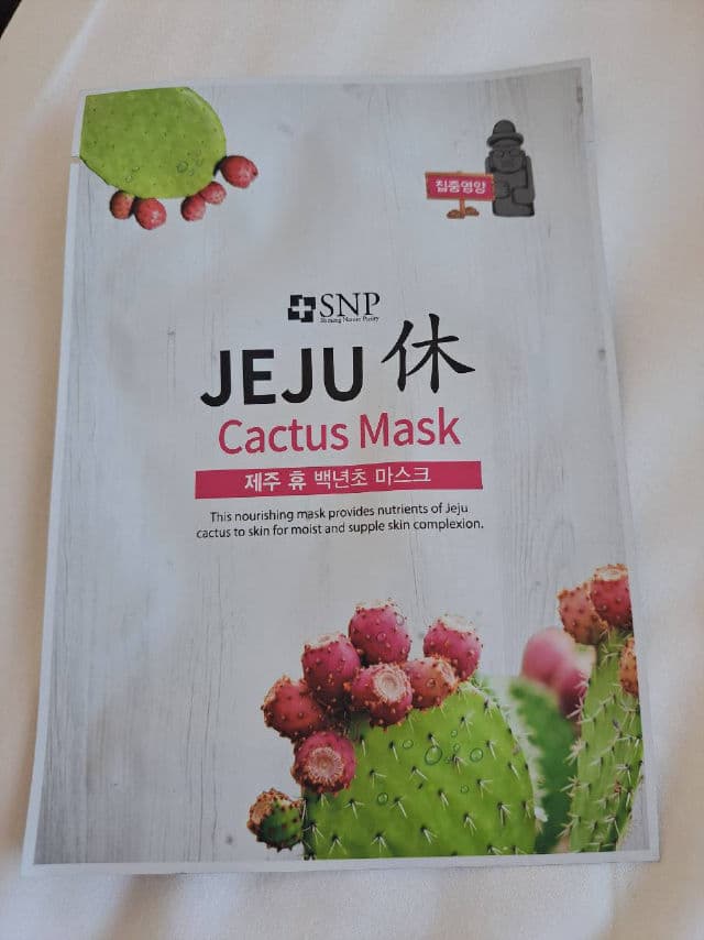 SNP Jeju Rest Cactus Sheet Mask review photo by milanamulana