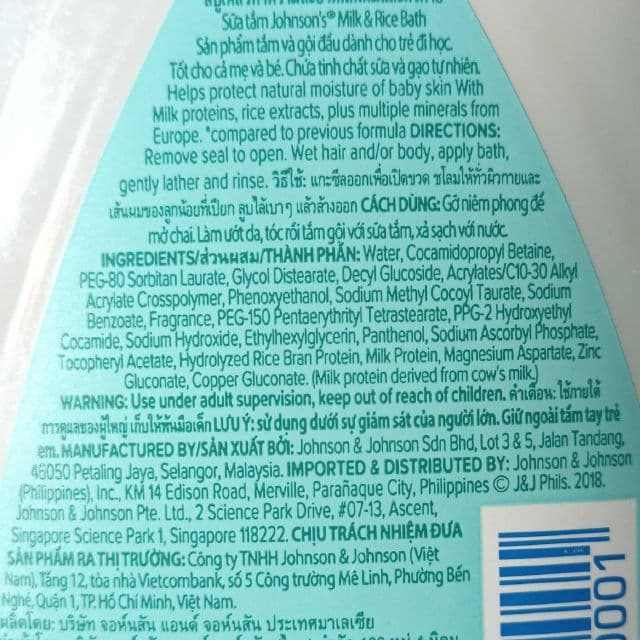 Johnson's Milk + Rice Bath review photo by Avrelayne