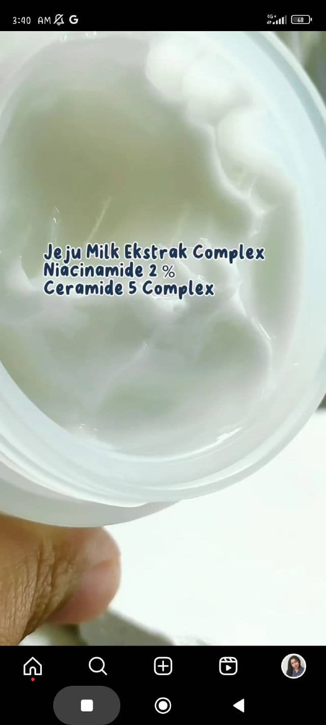 Uyu Cream product review