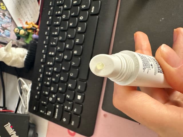 The Inkey List Tripeptide Plumping Lip Balm review photo by sesshin