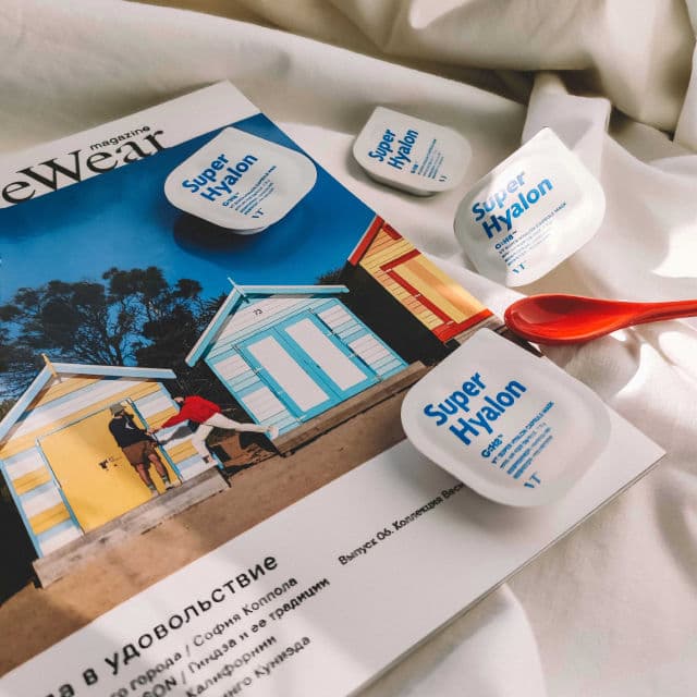 VT COSMETICS Super Hyalon Capsule Mask review photo by kirikyky