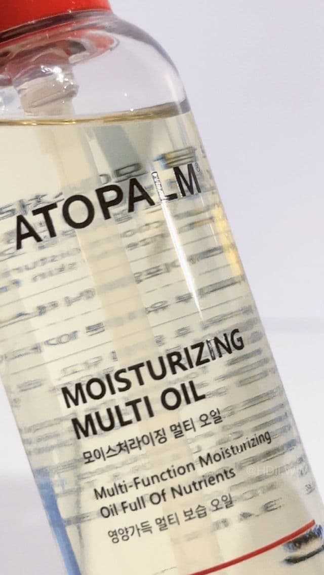 Atopalm Moisturizing Multi Oil review photo by hdiiww