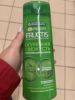 review